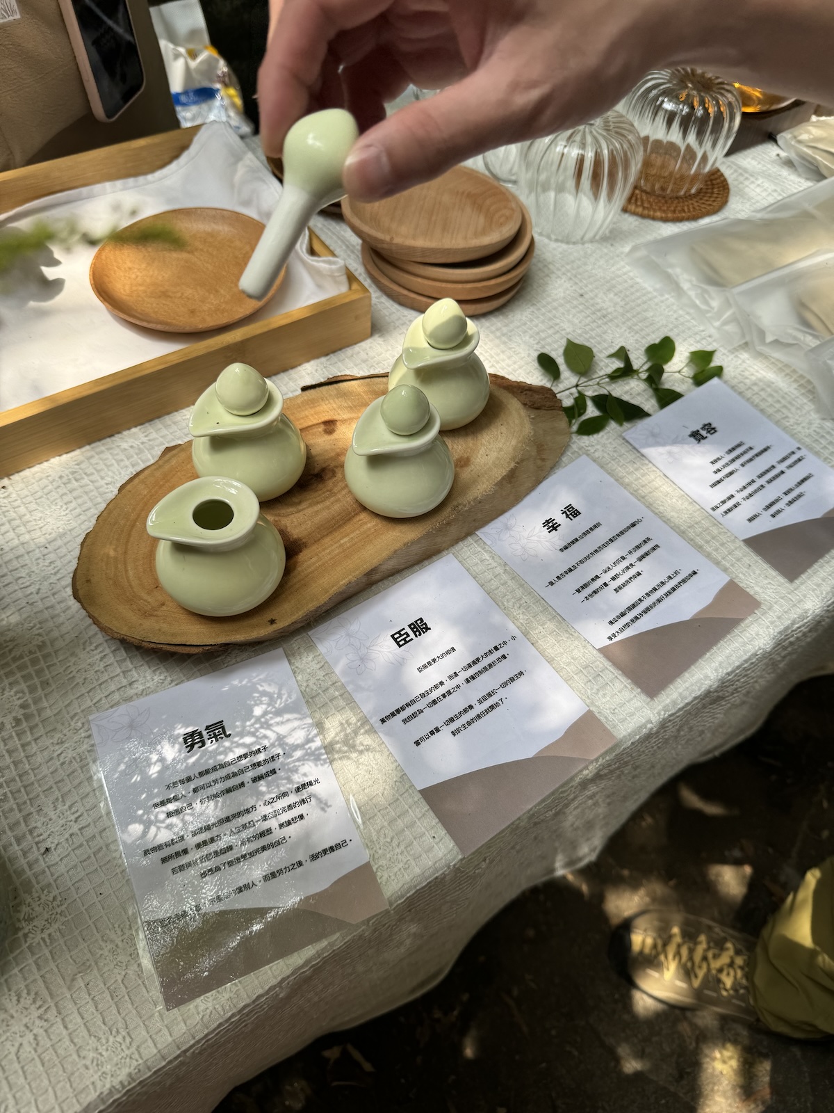 靈性體驗|2024薩滿大地媽媽創世慶典 之 死藤水的逆襲(?) - 第4張圖 靈性體驗|2024薩滿大地媽媽創世慶典 之 死藤水的逆襲(?)