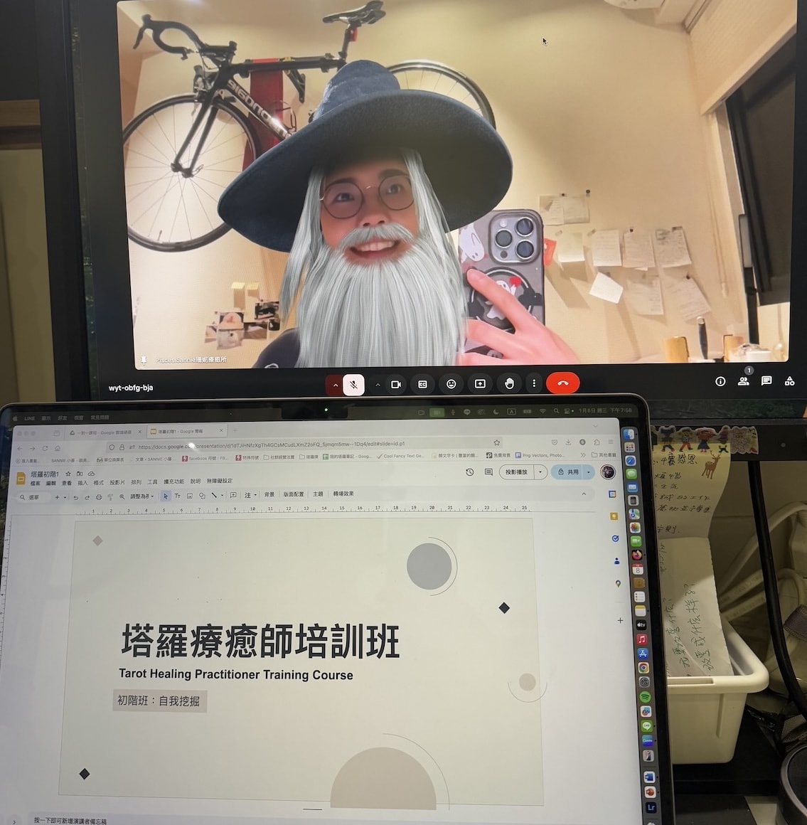 ✖ 2025年【塔羅療癒師培訓班】招生中 ⇨ 課程已更新囉! - 第1張圖 ✖ 2025年【塔羅療癒師培訓班】招生中 ⇨ 課程已更新囉!