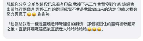給好奇靈氣的你：第一次做靈氣前，你該知道的5件事