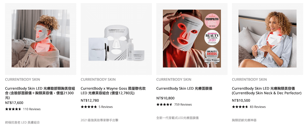 2022雙11國外電商折扣訊息:FWRD、Vivienne Westwood、SSENSE、Matchesfashion、Moosejaw、Cult Beauty、CurrentBody、Revolve、SkinStore、Farfetch、Mytheresa、Roger Vivier、Monica Vinader、Net-a-porter、Matchesfashion、FWRD、Mr.Porter - 第22張圖 2022雙11國外電商折扣訊息:FWRD、Vivienne Westwood、SSENSE、Matchesfashion、Moosejaw、Cult Beauty、CurrentBody、Revolve、SkinStore、Farfetch、Mytheresa、Roger Vivier、Monica Vinader、Net-a-porter、Matchesfashion、FWRD、Mr.Porter