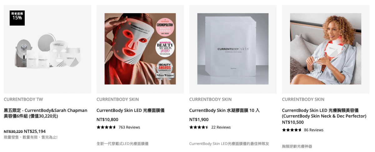 2022黑五節國外電商折扣:Net-a-porter、Cettire、Monica Vinader、Matchesfashion、Farfetch、Cult Beauty、24S、Burberry、CurrentBody、Lookfantastic、EVERLANE、Farfetch、SSENSE、Space NK、SkinStore、Tory burch、Dr.Martens、Backcountry、Lattelier、Nap Loungewear、Petite Studio、Sam edelman、Mr.Porter、Essentials、Loewe、Luisaviaroma、RIHOAS - 第41張圖 2022黑五節國外電商折扣:Net-a-porter、Cettire、Monica Vinader、Matchesfashion、Farfetch、Cult Beauty、24S、Burberry、CurrentBody、Lookfantastic、EVERLANE、Farfetch、SSENSE、Space NK、SkinStore、Tory burch、Dr.Martens、Backcountry、Lattelier、Nap Loungewear、Petite Studio、Sam edelman、Mr.Porter、Essentials、Loewe、Luisaviaroma、RIHOAS