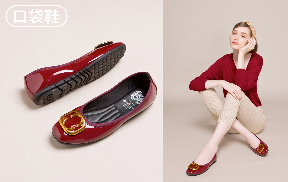 Fair Lady 85折團購:5雙美鞋開箱&款式推薦&穿搭示範分享! - 第5張圖 Fair Lady 85折團購:5雙美鞋開箱&款式推薦&穿搭示範分享!