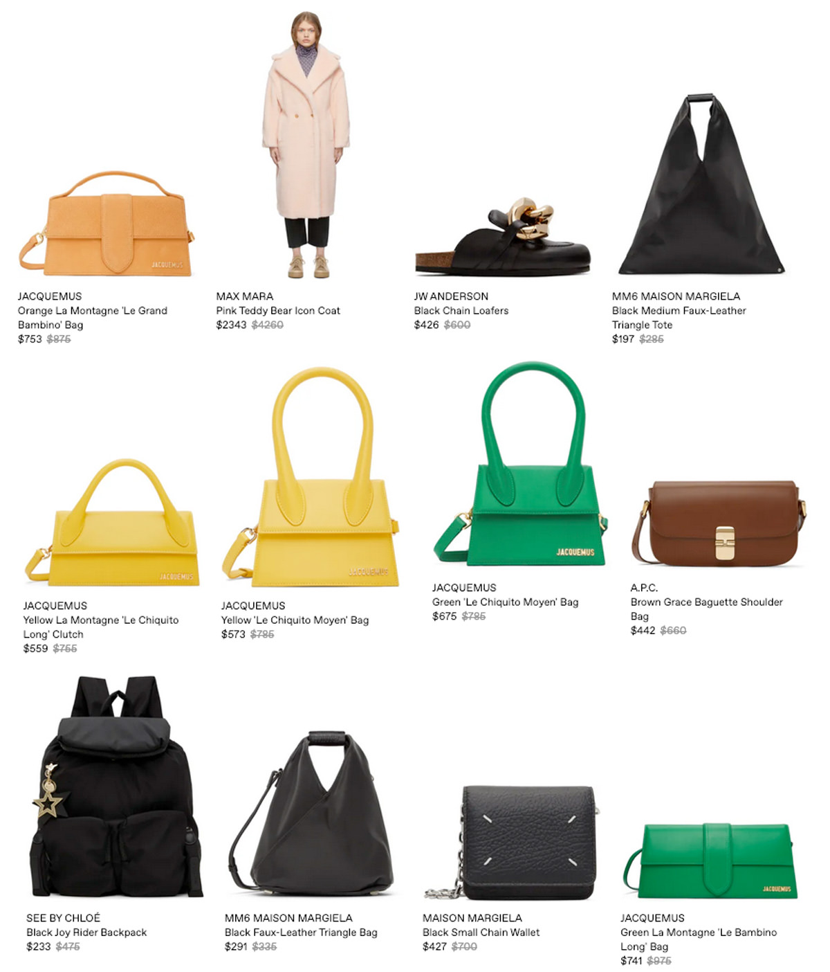 歐美電商618折扣更新：Farfetch、Matchesfashion、SSENSE、Net-a-porter、MISSOMA